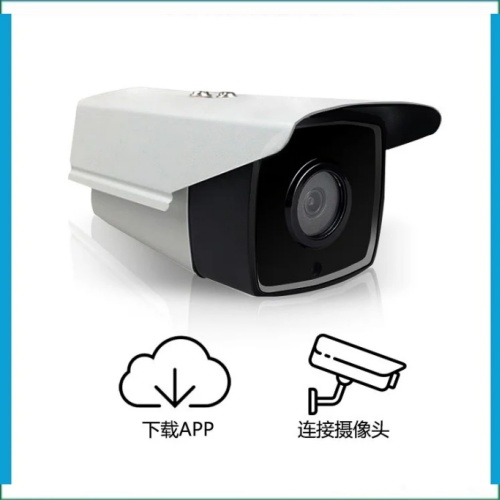 揚州喬安高清監(jiān)控攝像頭