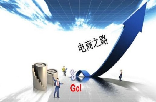 臨汾鋼結(jié)構(gòu)的電商之路真的可行嗎?