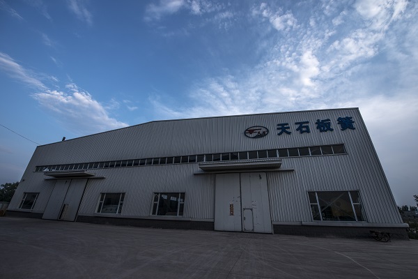 http://www.us-arua.cn/goods/0001571987.html